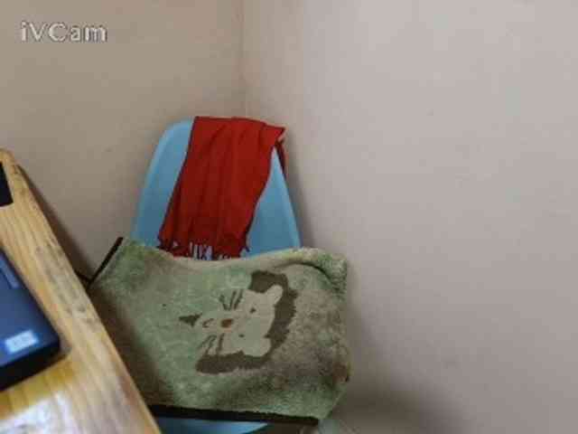 Missaudreys webcam
