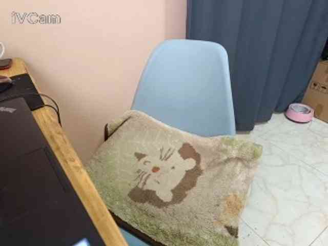 Missaudreys webcam