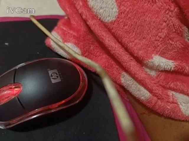 Missaudreys webcam