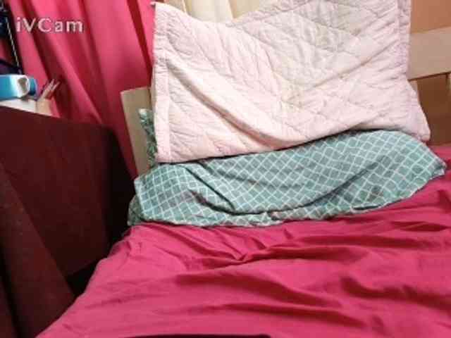 Missaudreys webcam