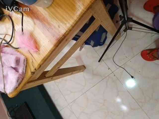 Missaudreys webcam