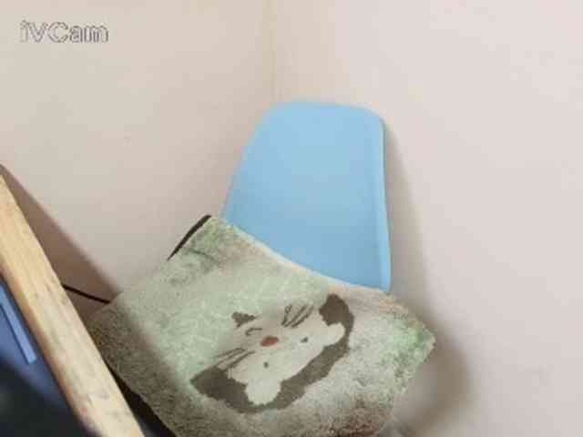 Missaudreys webcam