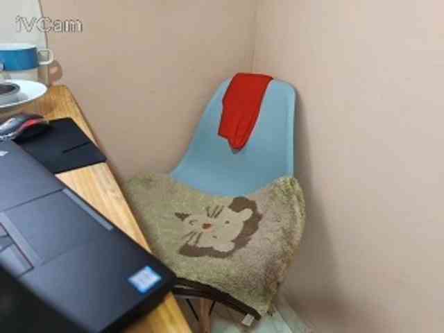 Missaudreys webcam