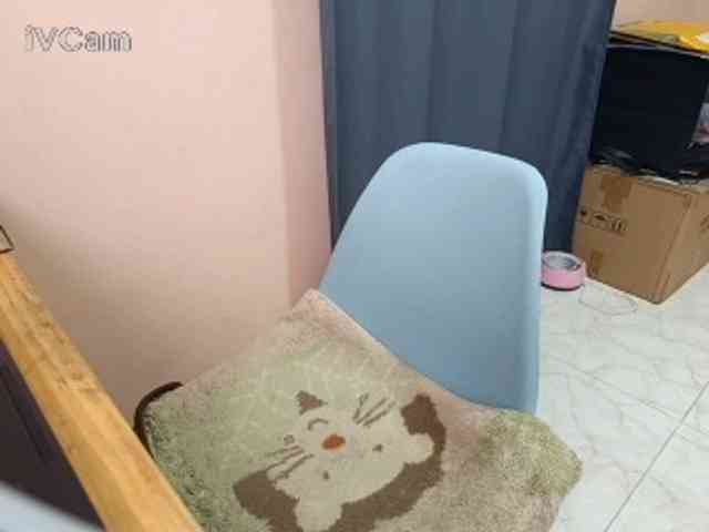 Missaudreys webcam