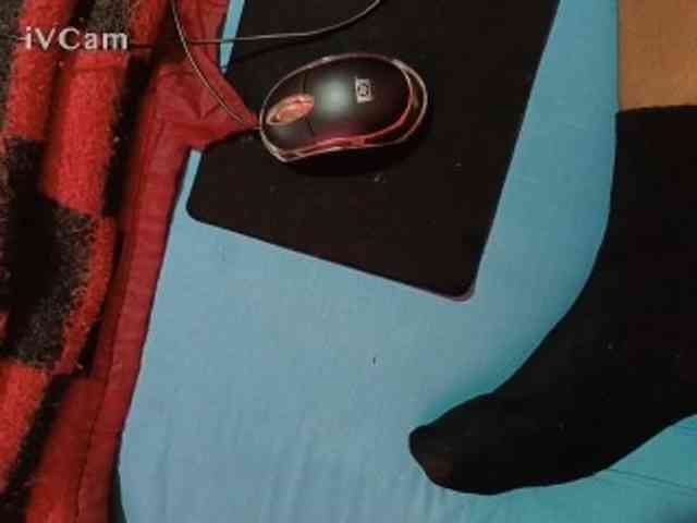 Missaudreys webcam