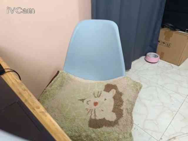 Missaudreys webcam