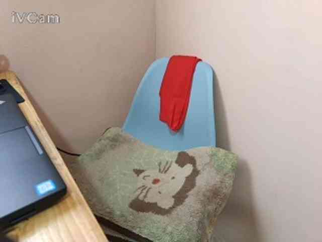 Missaudreys webcam