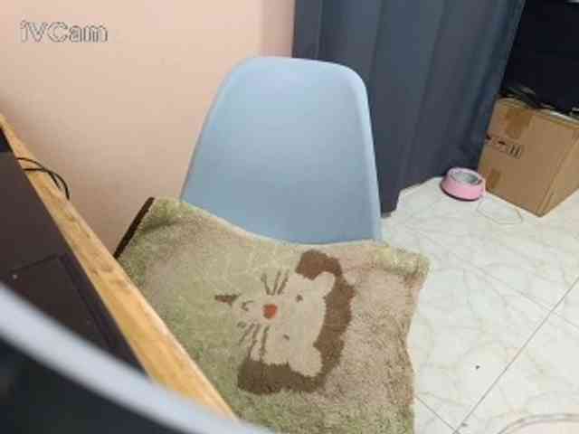 Missaudreys webcam