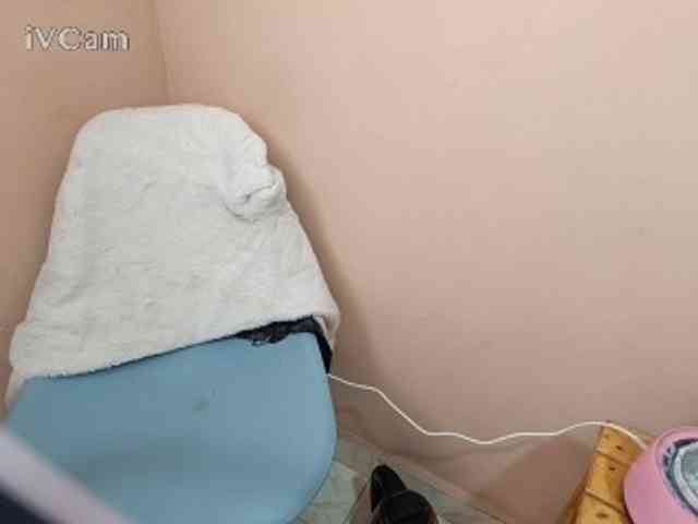 Missaudreys webcam