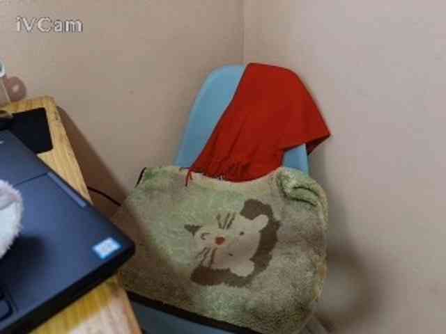 Missaudreys webcam