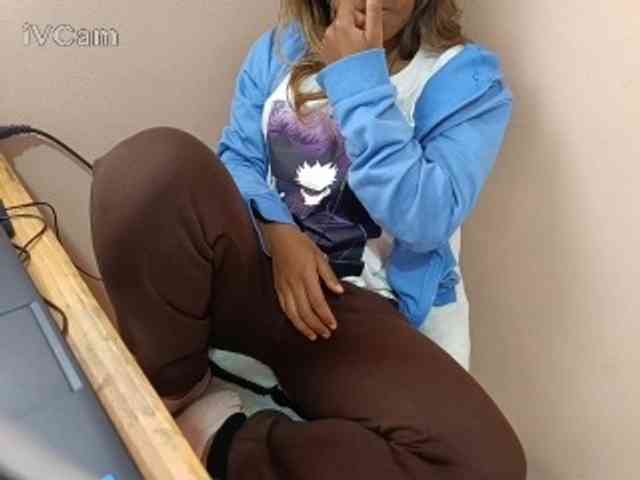 Missaudreys webcam