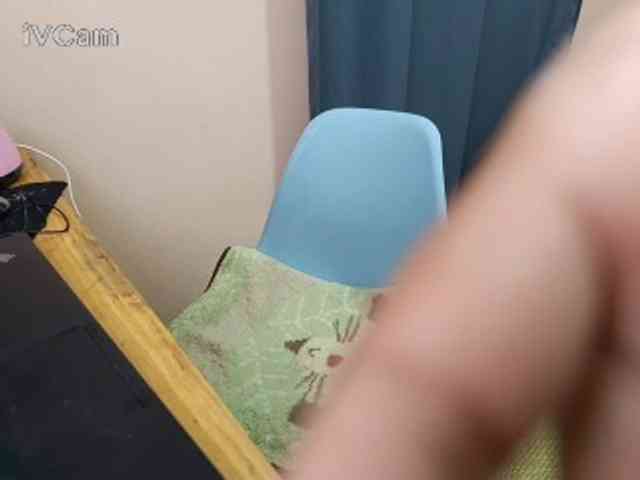 Missaudreys webcam