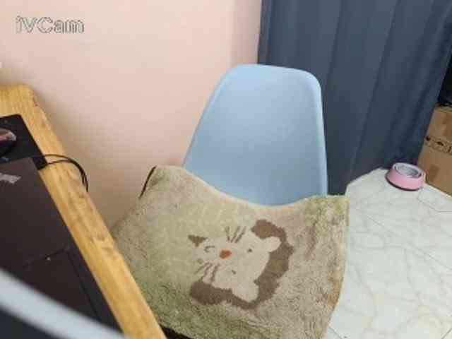 Missaudreys webcam
