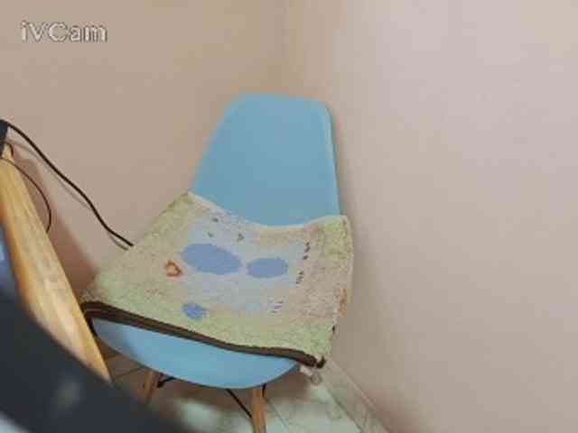 Missaudreys webcam