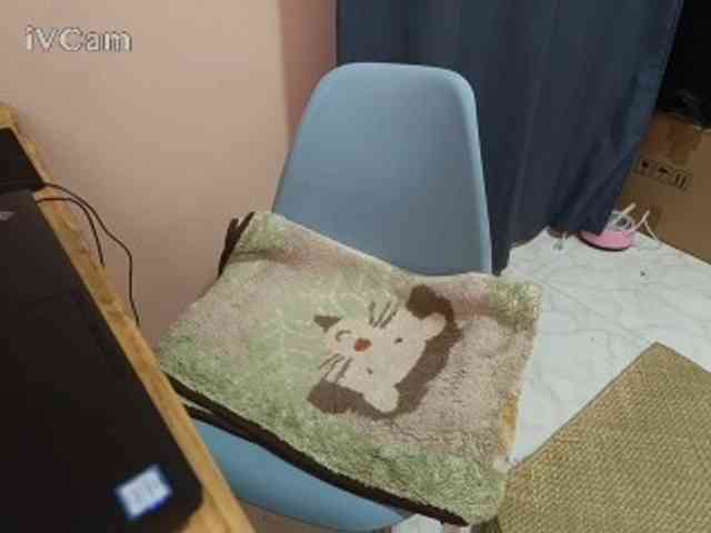 Missaudreys webcam