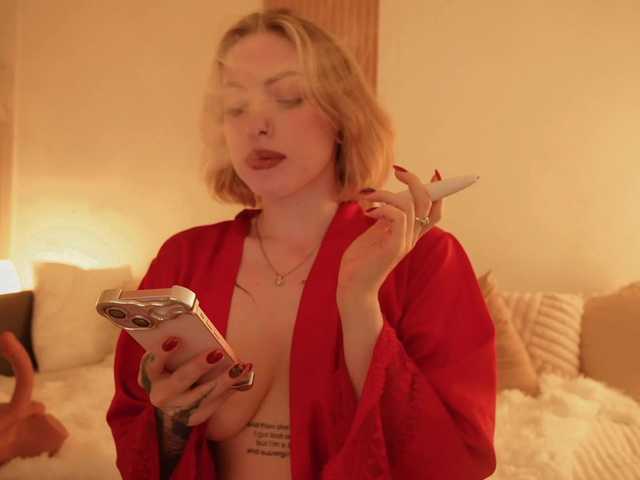 секс с TouchMyAss