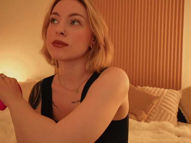 TouchMyAss