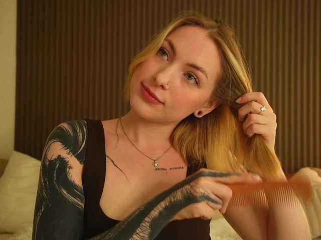 TouchMyAss