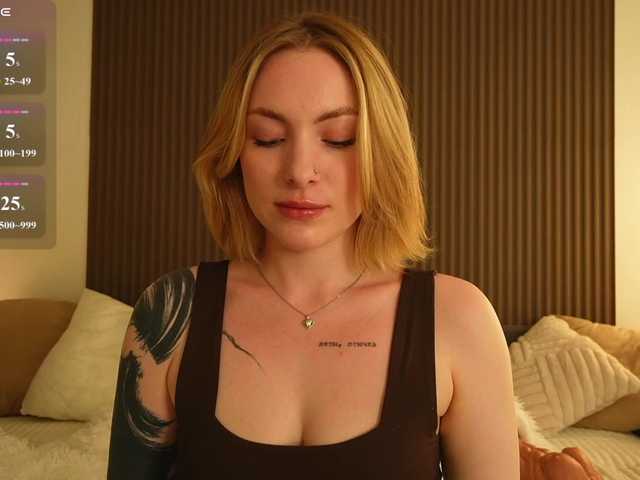 TouchMyAss