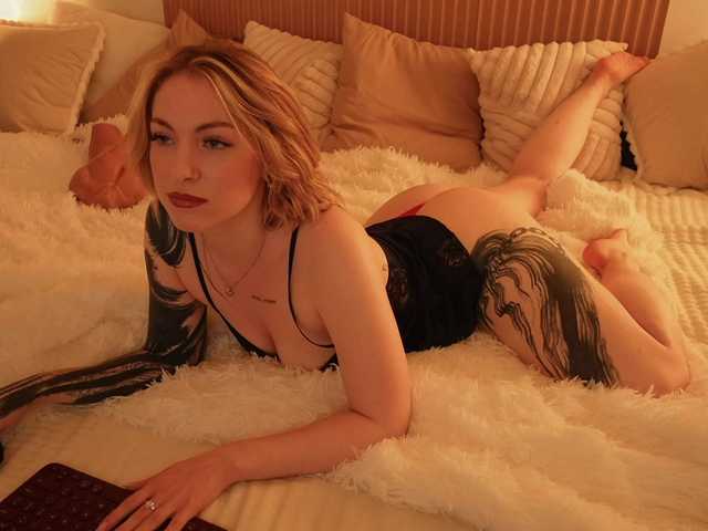 TouchMyAss