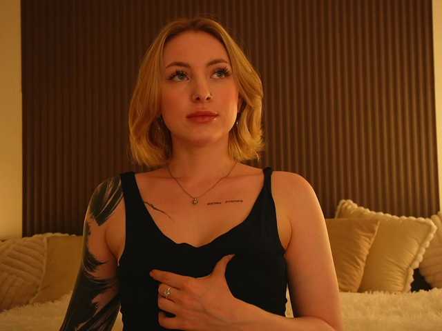 TouchMyAss