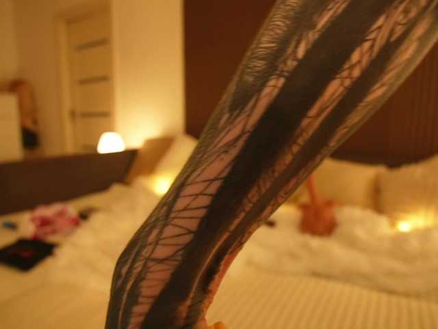 TouchMyAss