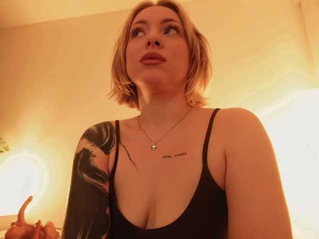 TouchMyAss
