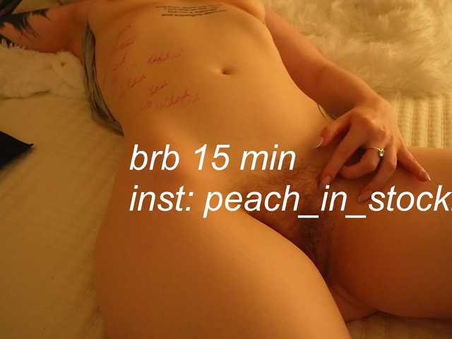 TouchMyAss