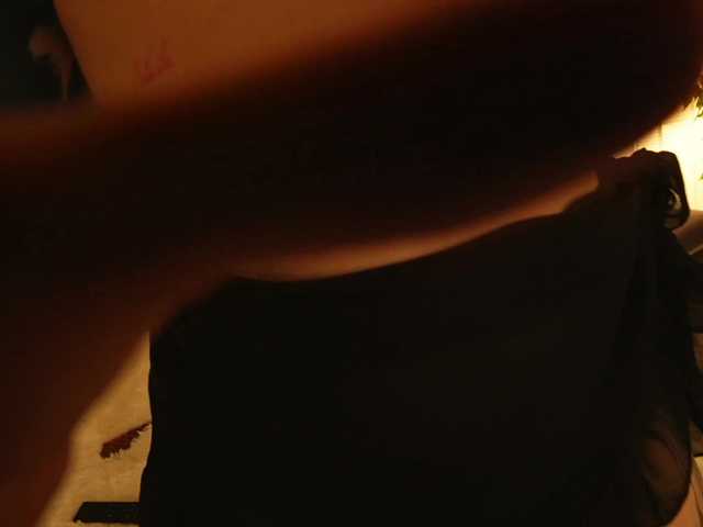 TouchMyAss