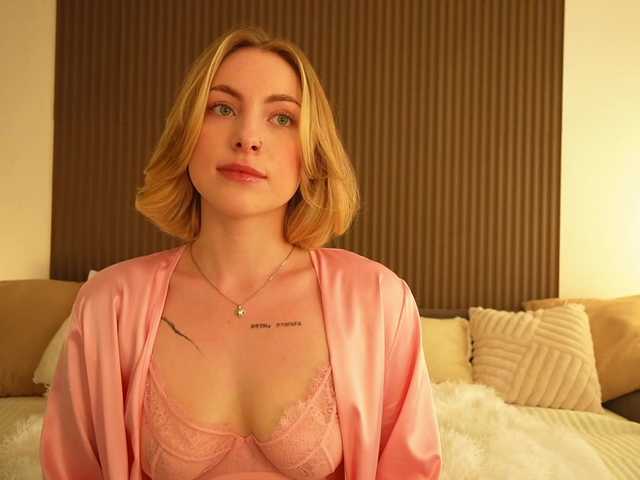touchmyass online