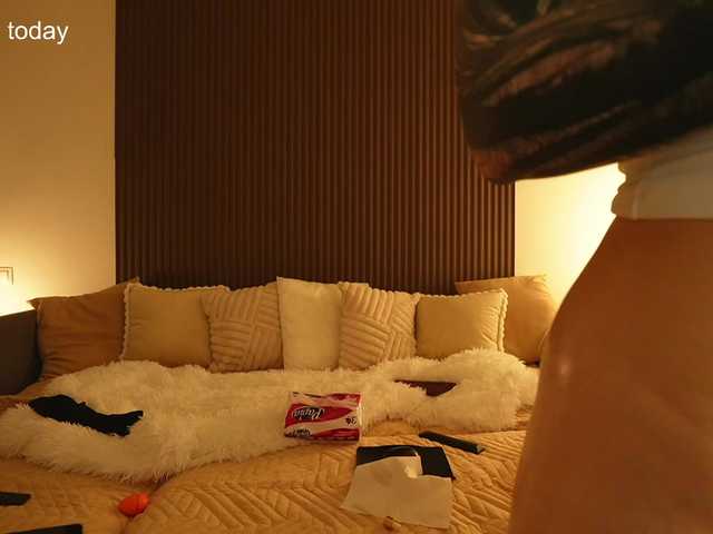 TouchMyAss