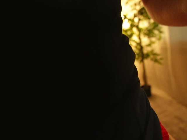 TouchMyAss