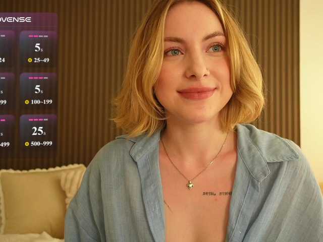 TouchMyAss