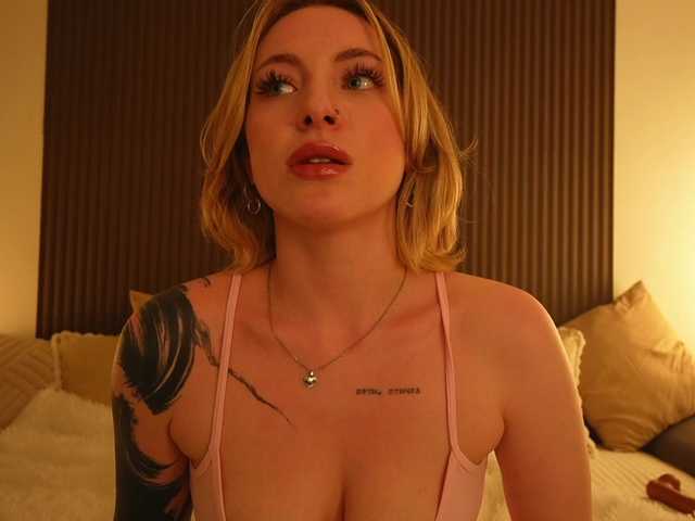 TouchMyAss