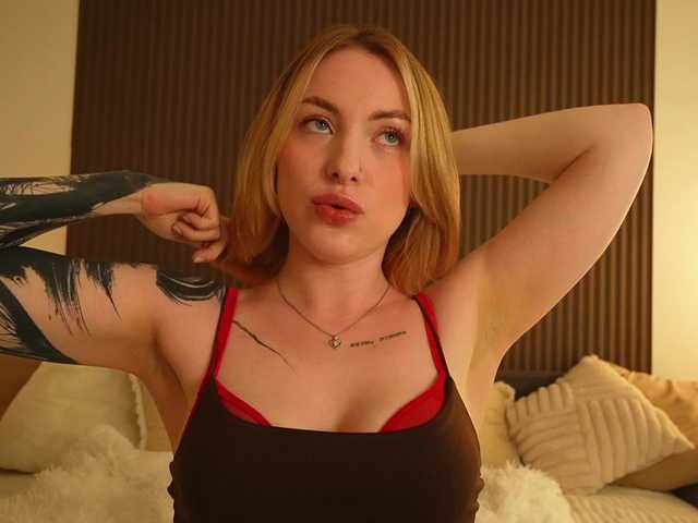 TouchMyAss