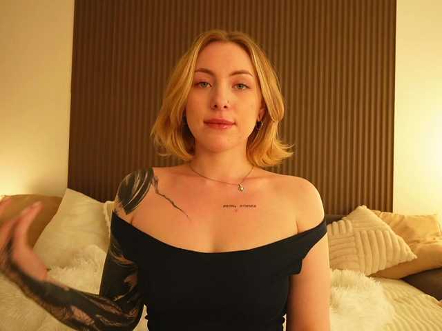 TouchMyAss