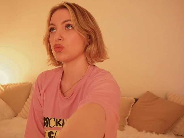 стрип от TouchMyAss