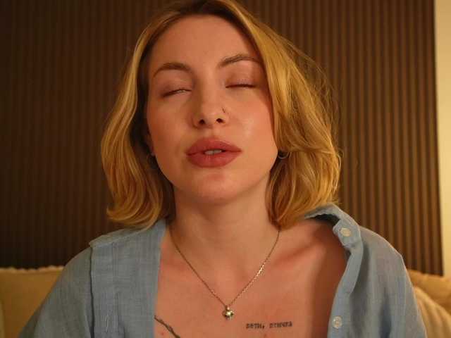 TouchMyAss
