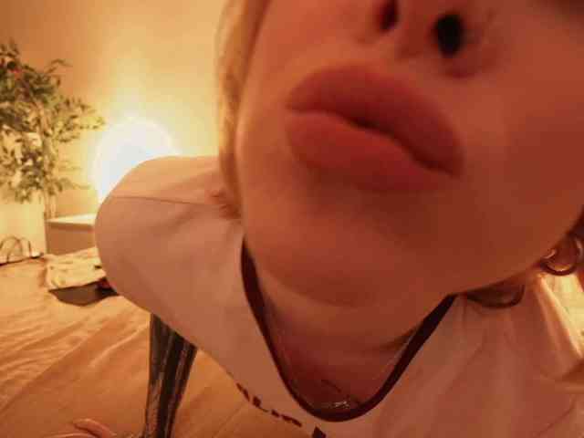 STANOVAYA300KG webcam