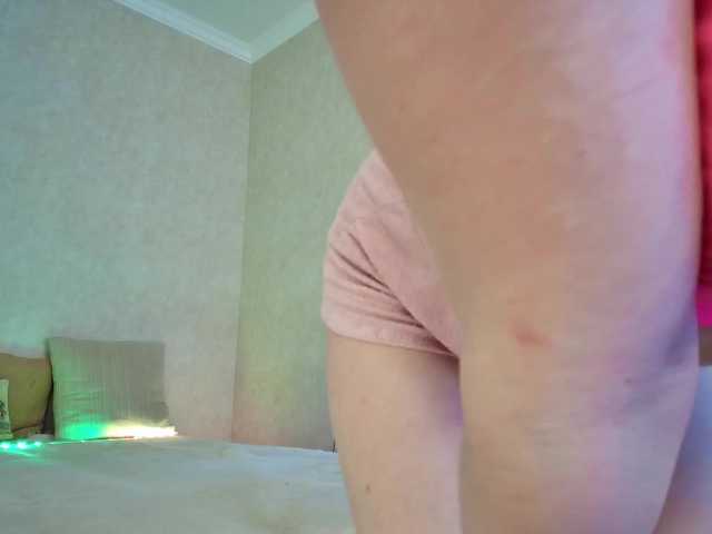 Rosea