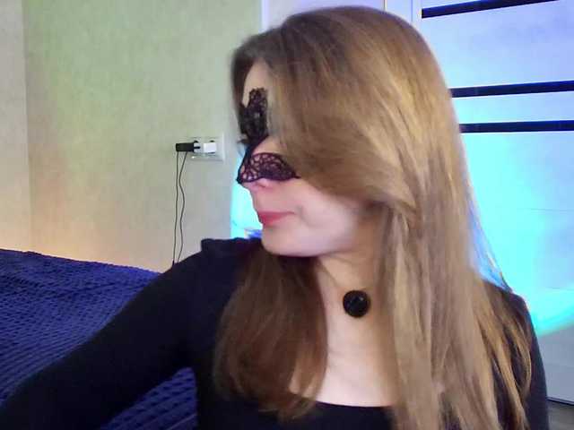 Rosea