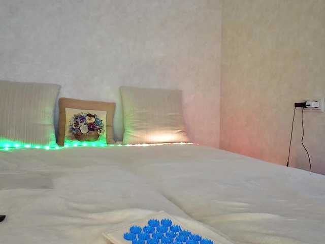 Rosea's BongaCams show and profile