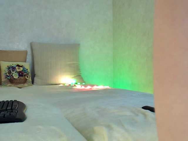 Rosea's BongaCams show and profile