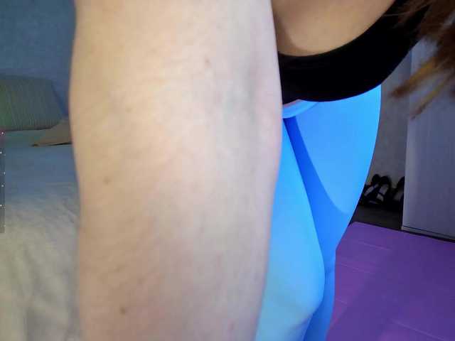 Rosea