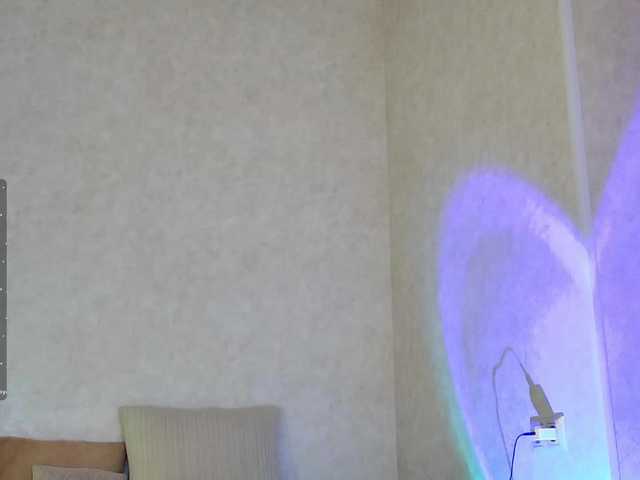 Rosea live cam on BongaCams