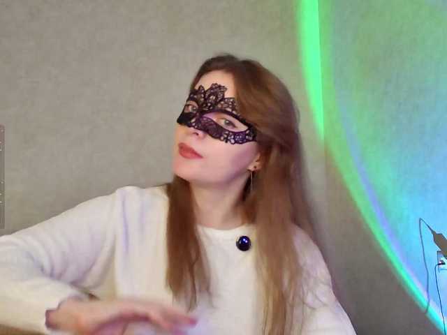 Rosea