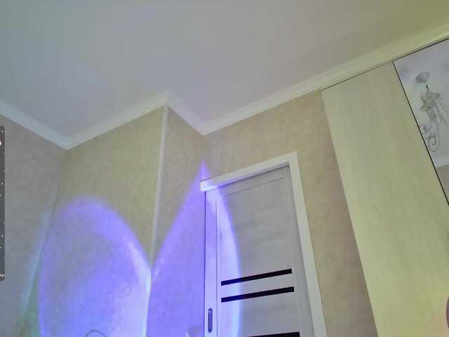 Rosea live webcam show