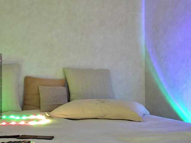 Rosea live webcam show