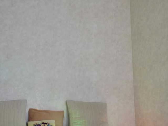 Rosea