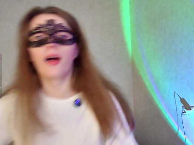 Rosea